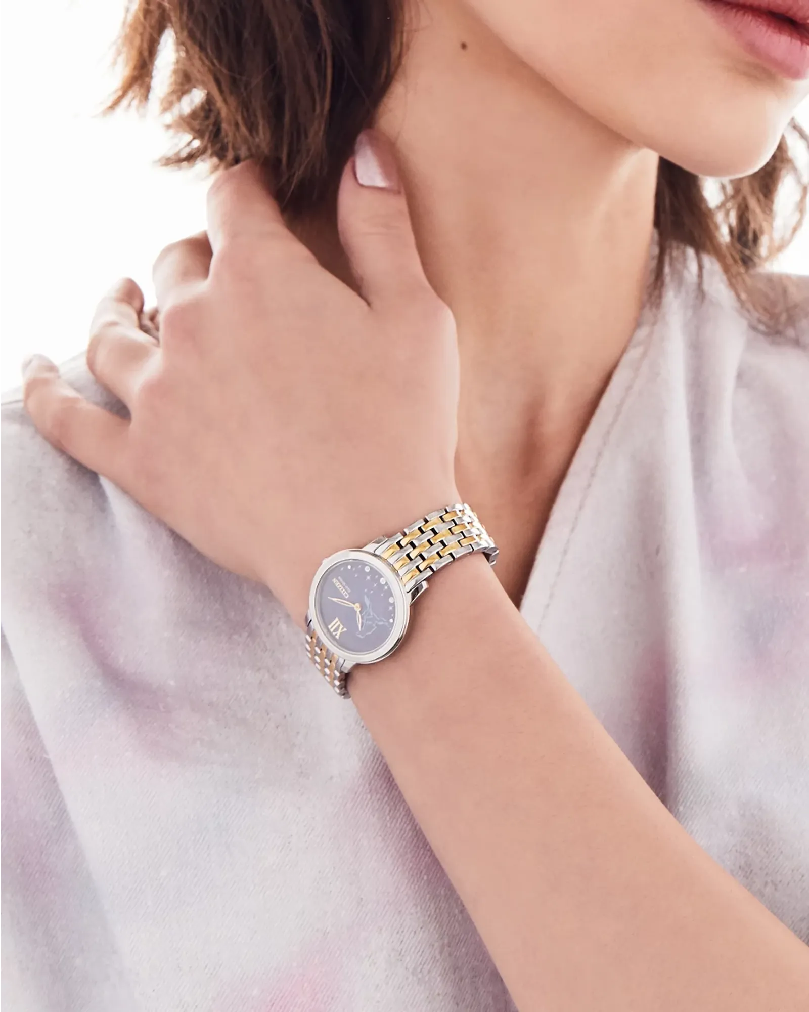 Ariel Diamond Disney Princess Model #;EX1499-50W